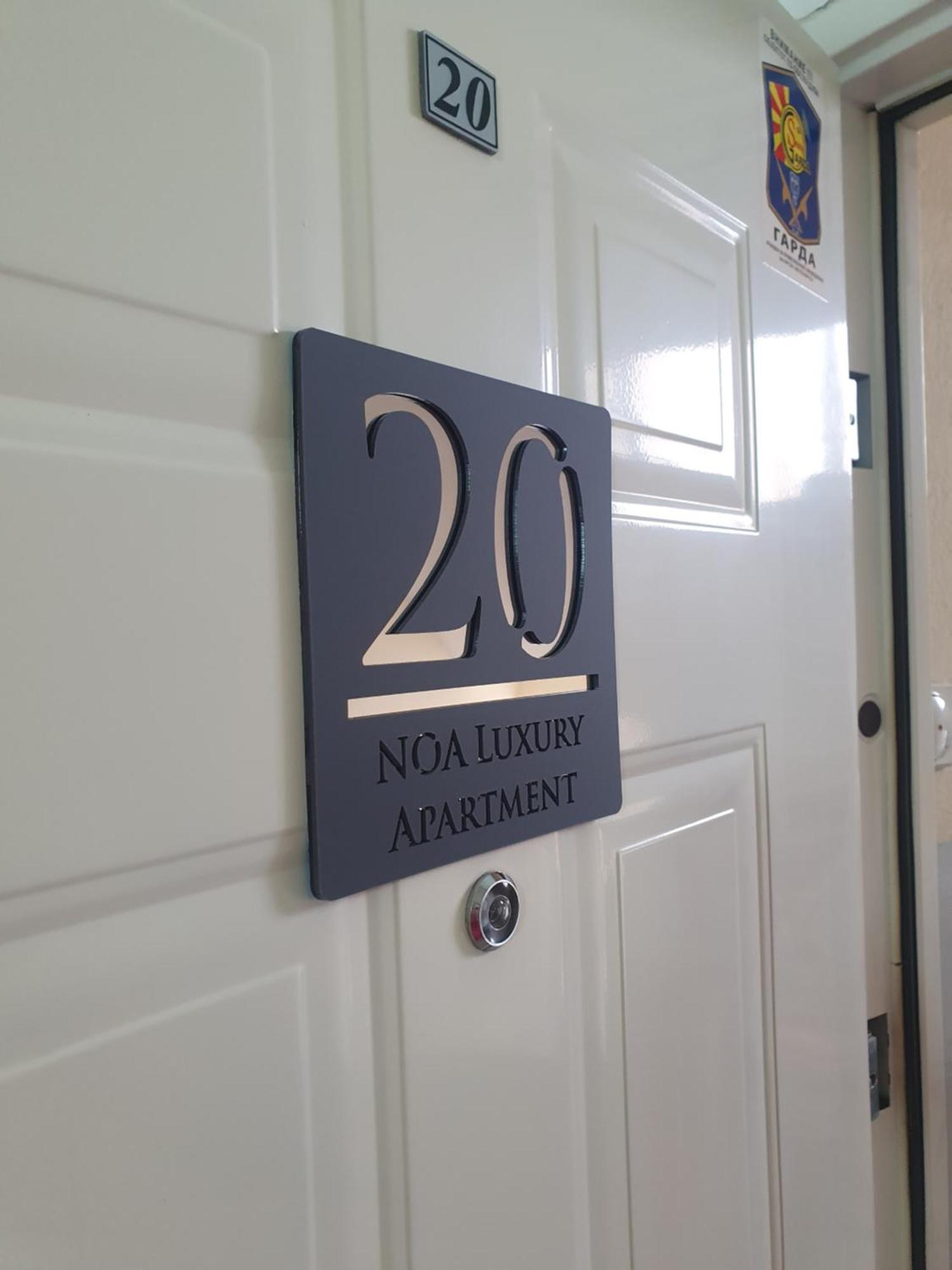 Noa Luxury Apartment Bitola Eksteriør bilde