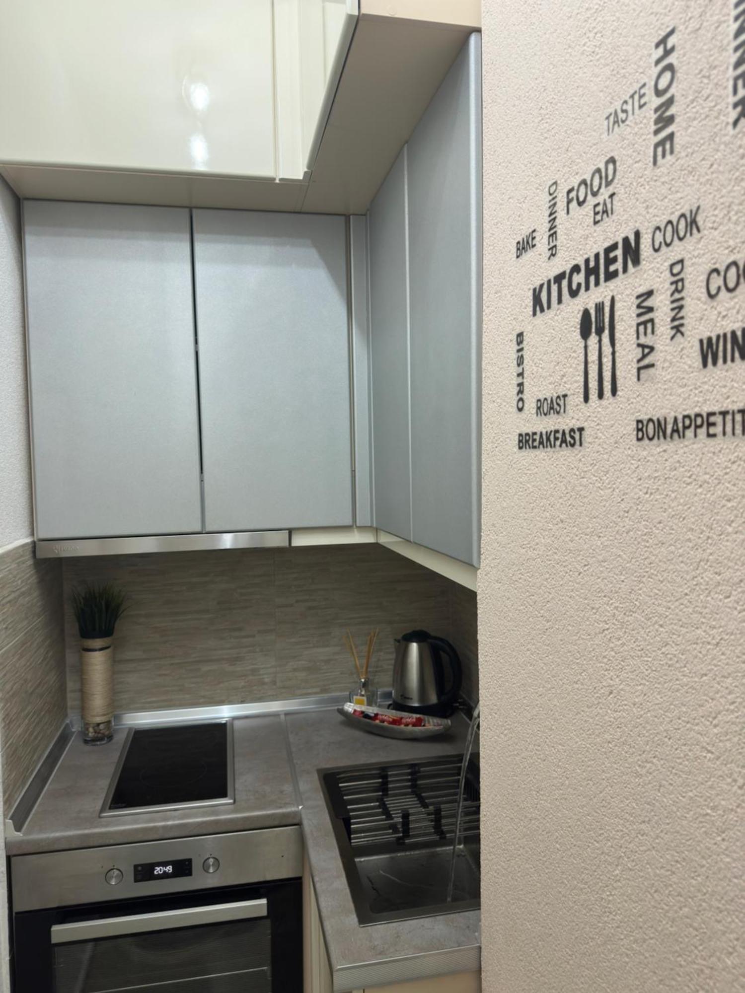 Noa Luxury Apartment Bitola Eksteriør bilde