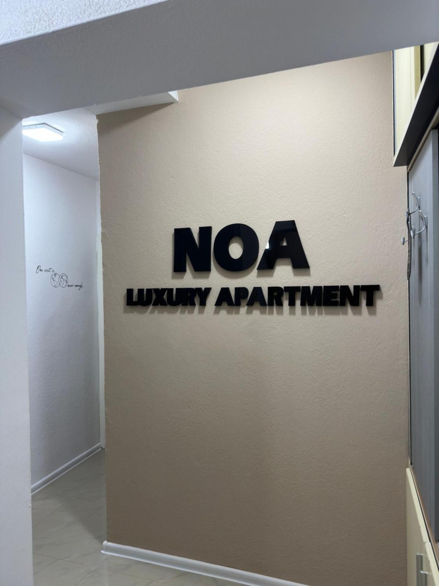 Noa Luxury Apartment Bitola Eksteriør bilde